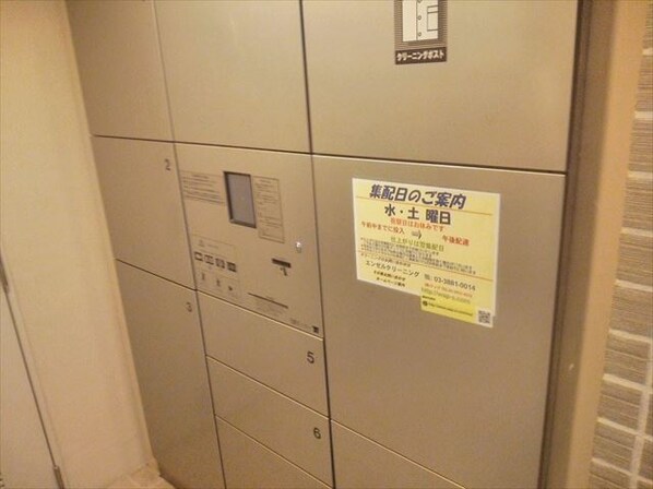 パークアクシス秋葉原の物件内観写真